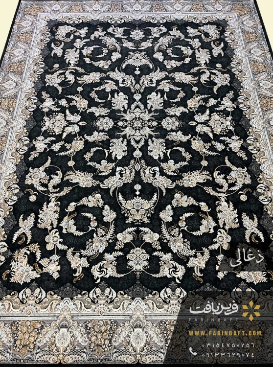 فرش طرح آترین 700 شانه ذغالی